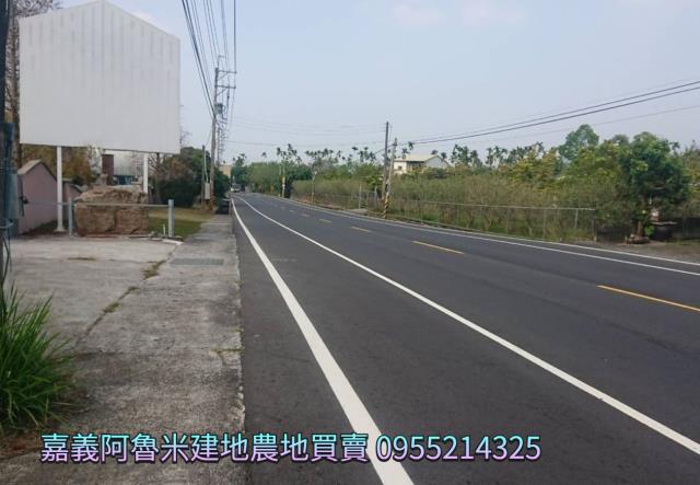 番路農地-5