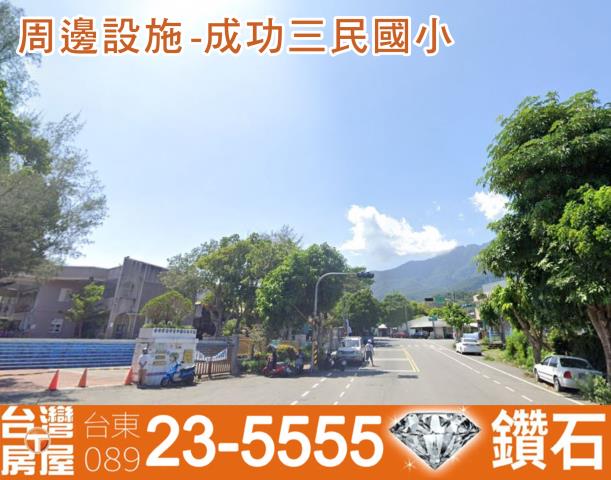 台東農地-6