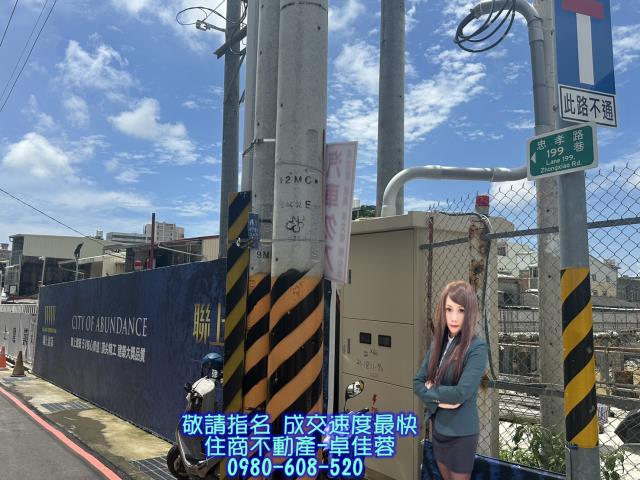台南永康建地-3