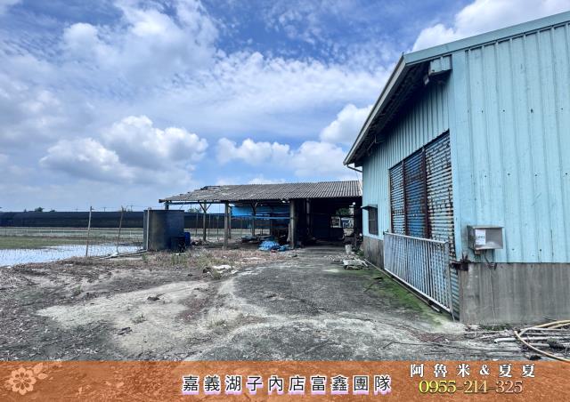 民雄農地-1