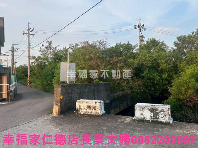 安南農地-3