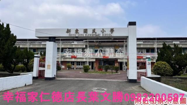 新營農地-14