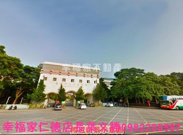新營農地-2