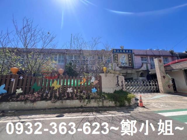 桃園農地-2