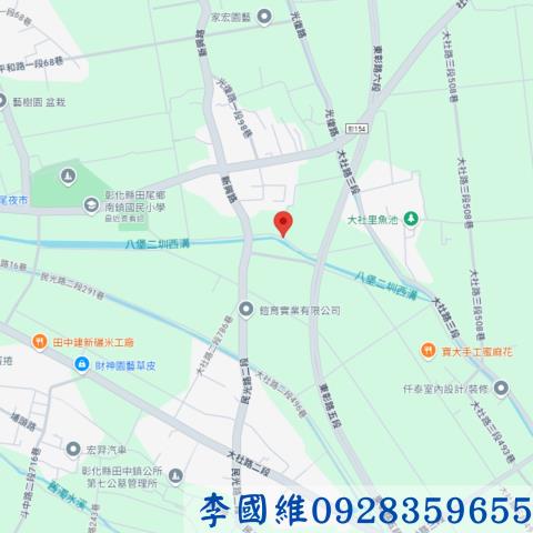 彰化田尾拍賣農地-3