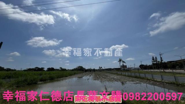 安定農地-14