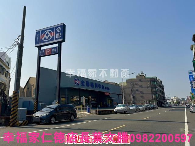 麻豆農地-1