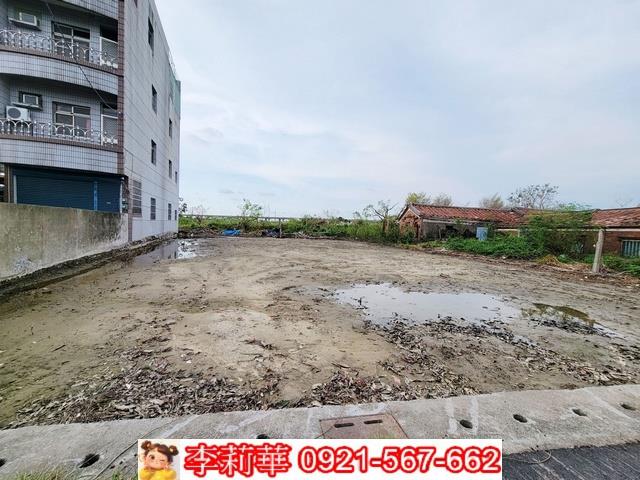 麻豆建地-4