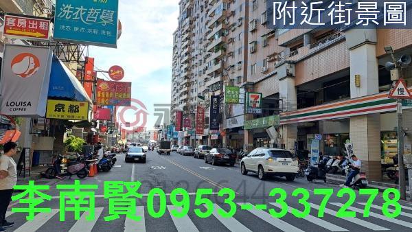 台南學校用地-7