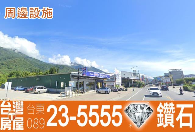 台東關山建地-3