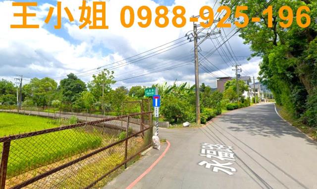 桃園龍潭農地-1