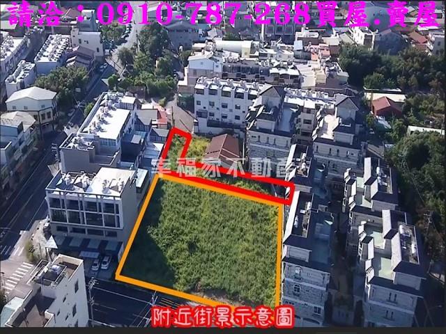 關廟500坪以上建地