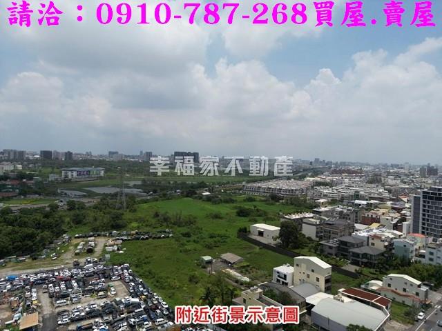 台南農地-2