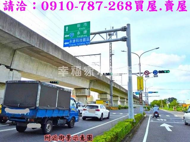 台南農地-11