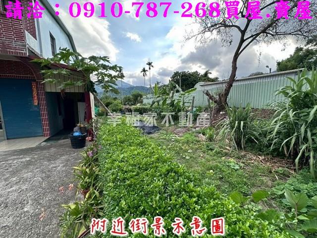 高雄農地-2