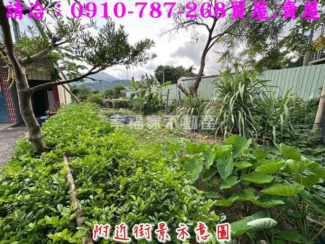 高雄農地-3