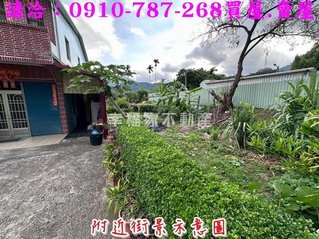 高雄農地-7