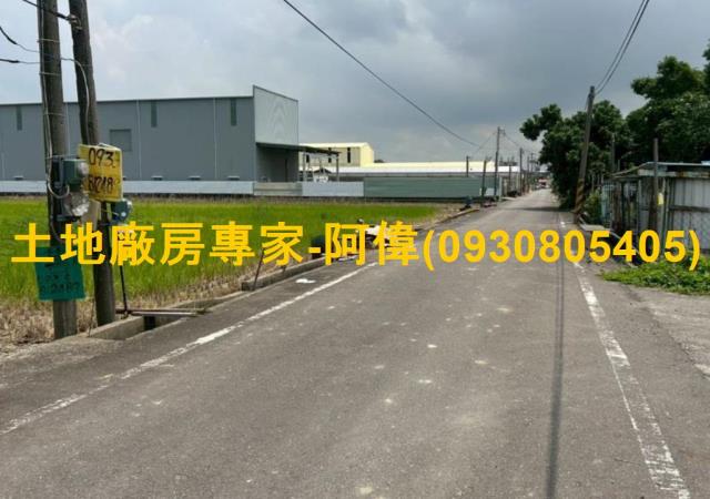 高雄農地-0