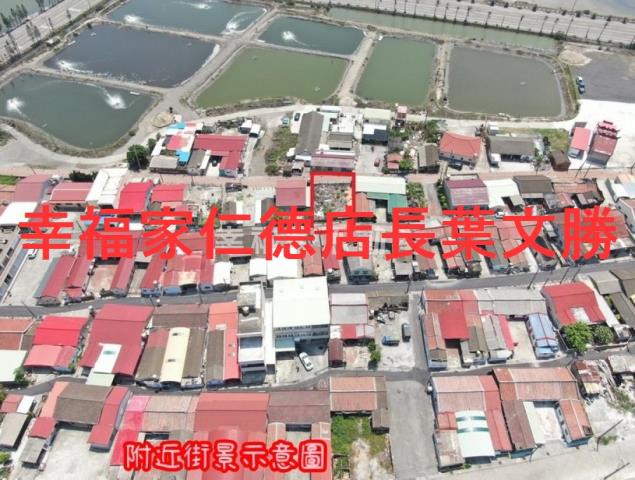 台南建地-2