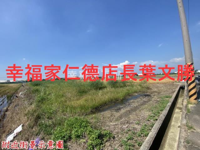 台南新市農地-2