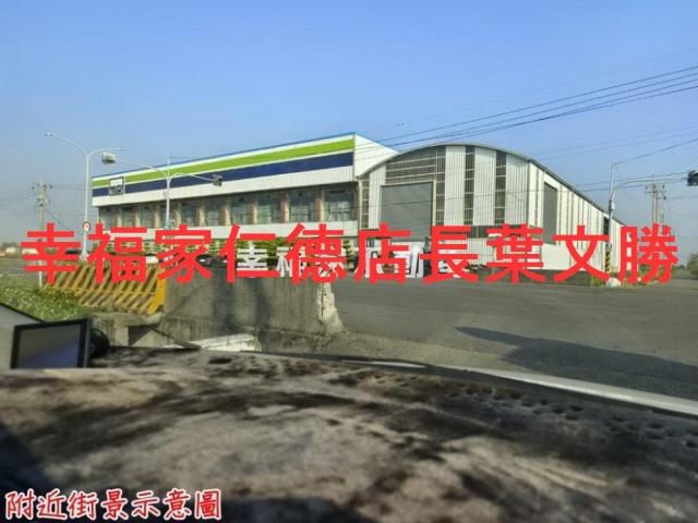 鹽水農地-14