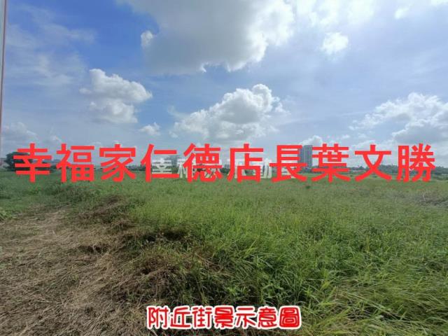 善化農地-11
