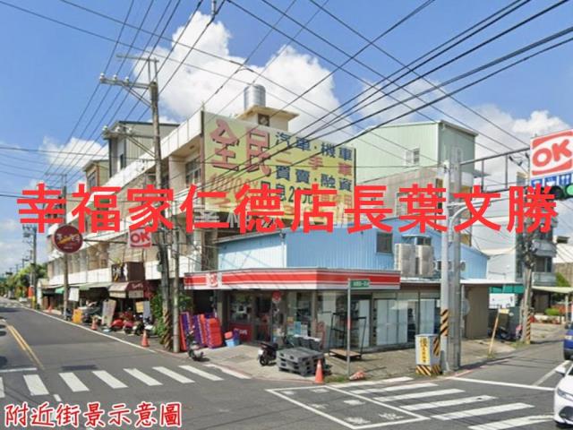 歸仁農地-2