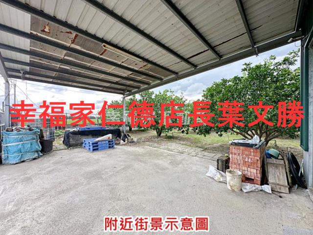 下營農地-4