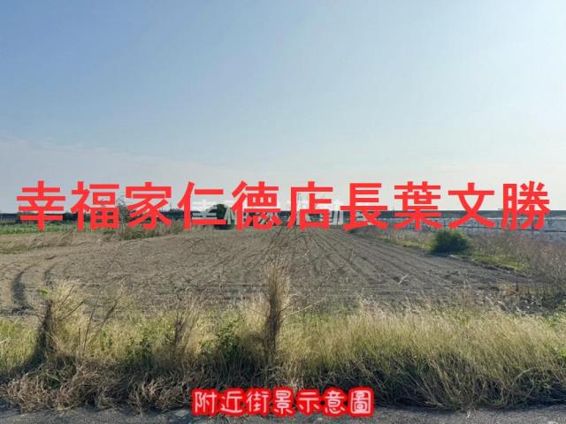 將軍農地-4