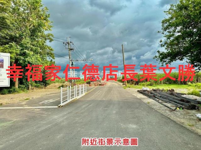 善化農地-0