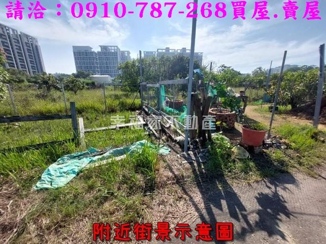 南區農地-2