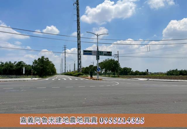嘉義農地-2