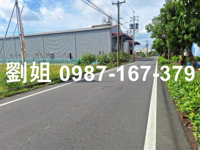 高雄農地-0