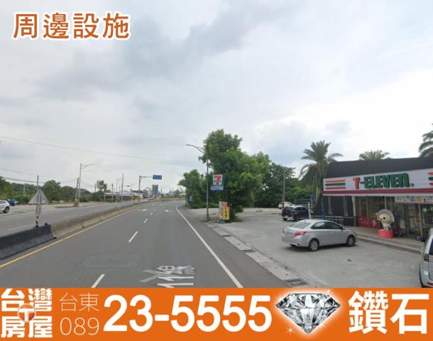 台東農地-9