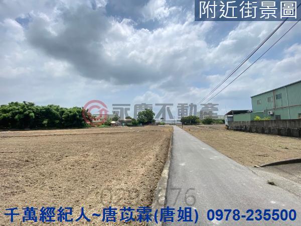 台中大里農地-11