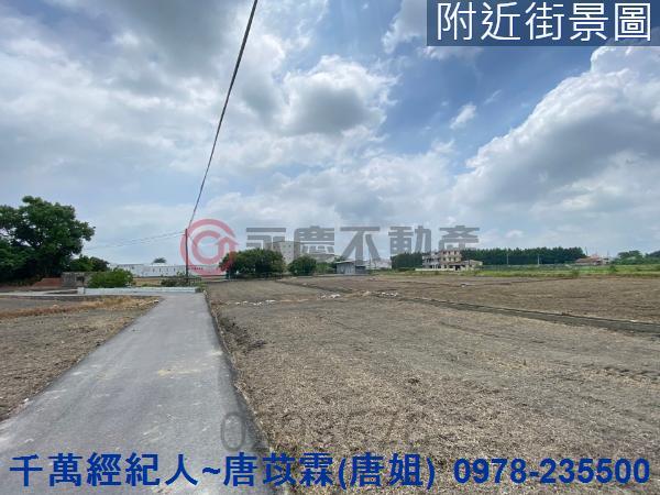 台中大里農地-4