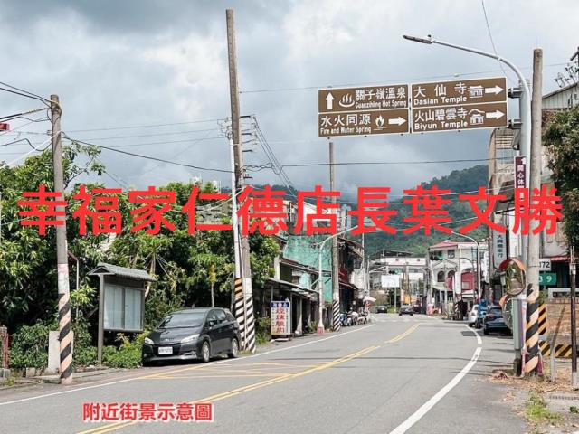 台南農地-14