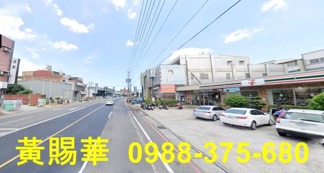 桃園農地-0