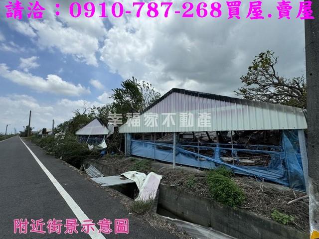 台南鹽水農地-1