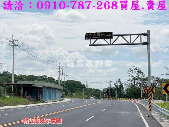 白河農地-10