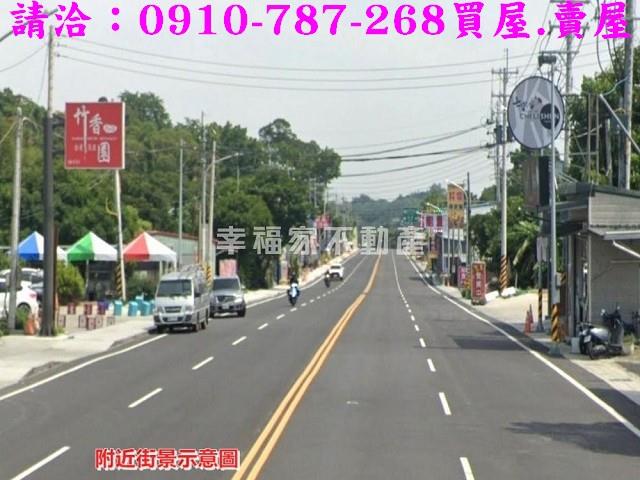 白河農地-12