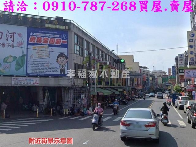 白河農地-13