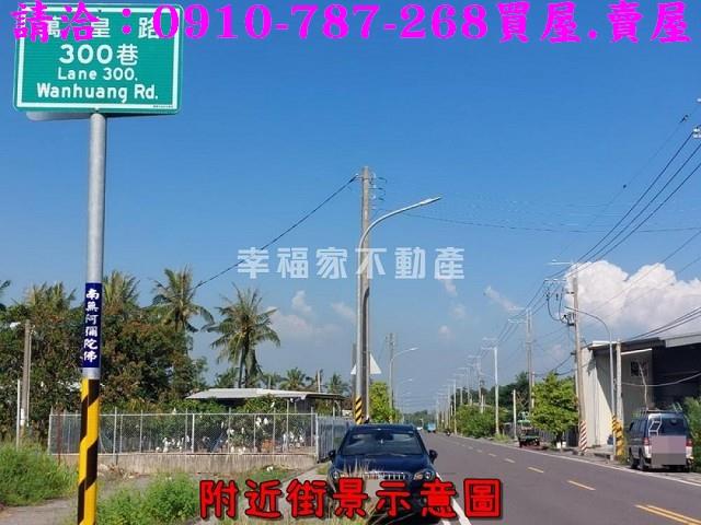 南區農地-13