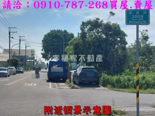南區農地-14