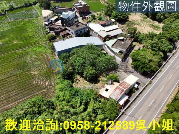 竹南建地-2