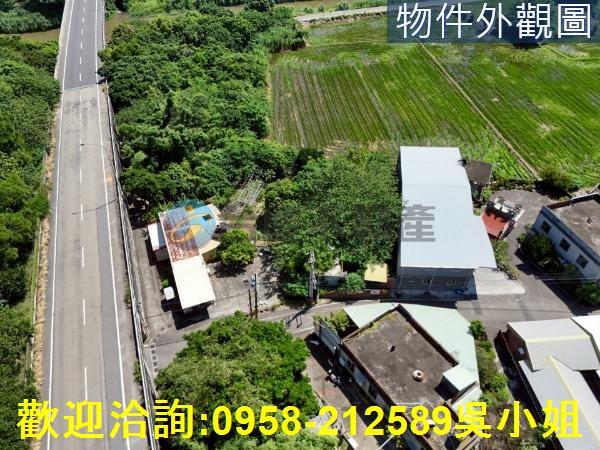 竹南建地-3