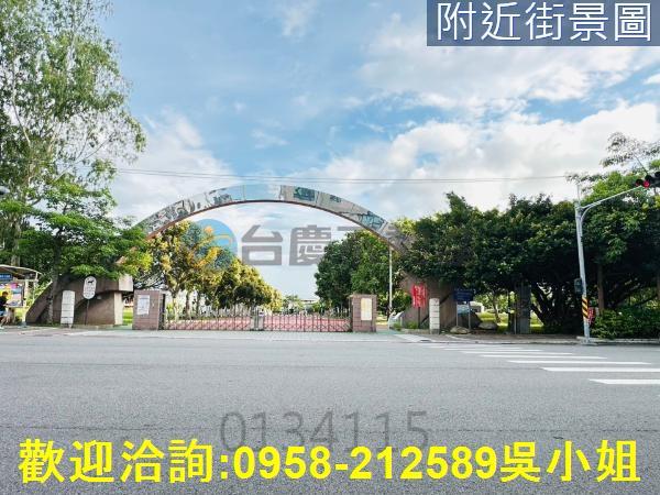 苗栗建地-1