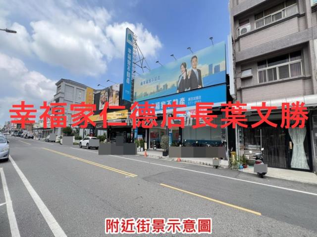 麻豆農地-7