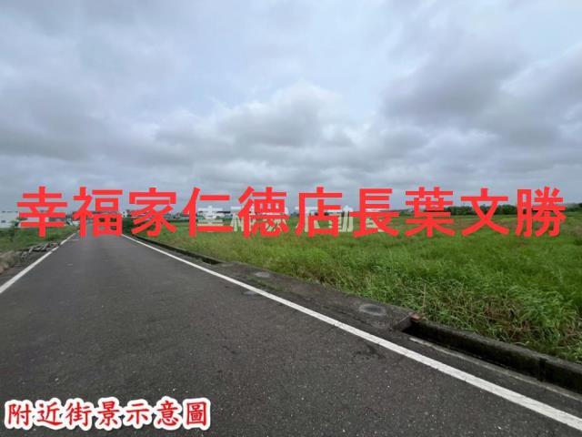 西港農地-14