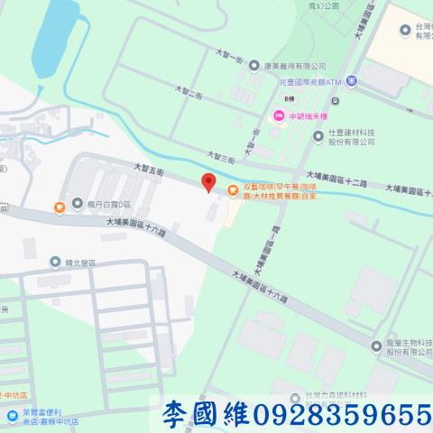 嘉義大林拍賣建地-3